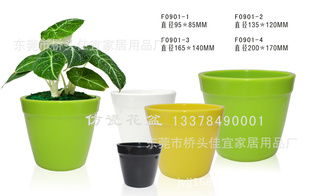 东莞市桥头佳宜家居用品厂 打造高品质家具，提升家居生活品质