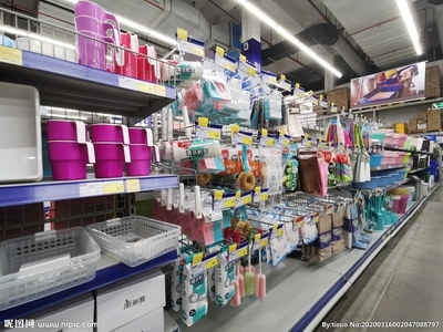 超市里的家居用品选购指南